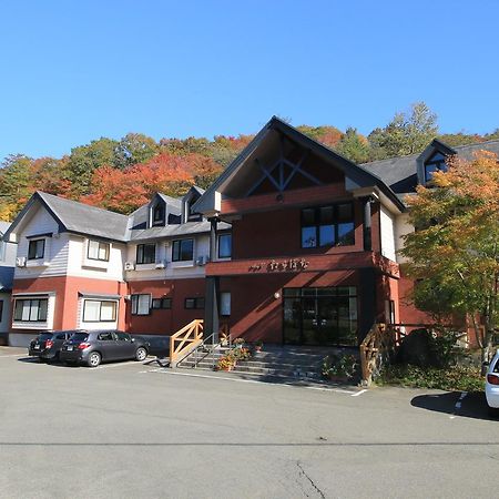 Lodge Tachibana Morioka Eksteriør bilde