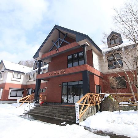 Lodge Tachibana Morioka Eksteriør bilde
