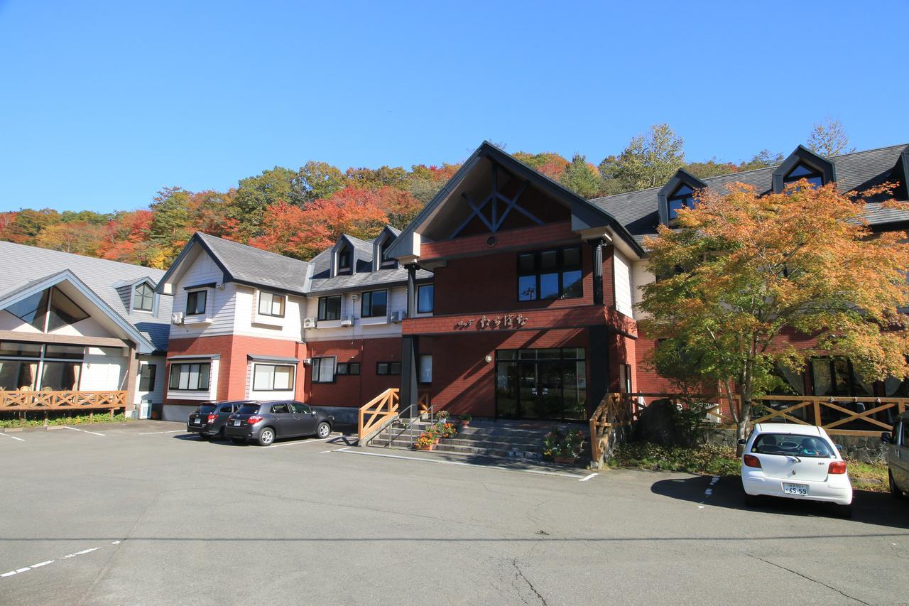 Lodge Tachibana Morioka Eksteriør bilde